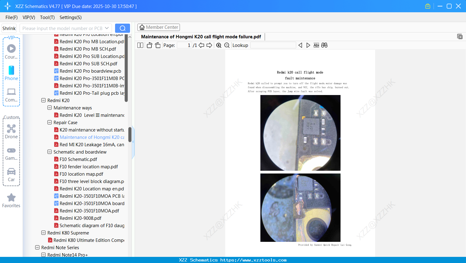 Xiaomi Redmi Maintenance Of Hongmi K20 Call Flight Mode Failure